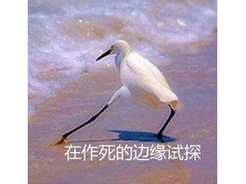 英雄萨姆3攻略秘籍(额外弹药和隐形模式)插图10