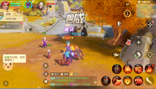 梦幻西游三维版攻略(梦幻西游三维版充值奖励对应金额)插图14
