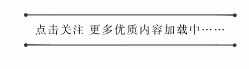 强烈的气息怎么刷最快(110dnf锻造材料怎么大量获得)插图