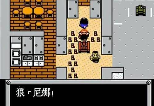 上古卷轴5黎明守卫任务流程(上古卷轴5圣武士盖雷伯)插图30