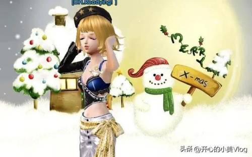 qq炫舞2(qq炫舞2什么时候出的)插图12