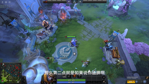 dota装备介绍(DOTA装备)插图