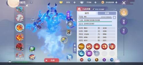 梦幻诛仙焚香加点攻略(梦幻新诛仙零氪散人攻略)