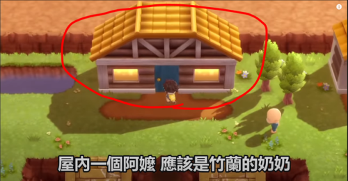 口袋妖怪珍珠(口袋妖怪珍珠全流程图文攻略)