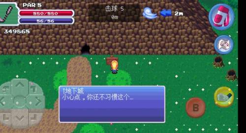 无网络手机单机游戏(无网络又好玩的游戏)插图63