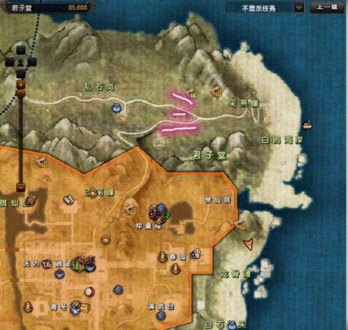 九阴真经野草人口(威斯尼斯人wns888入口中国)