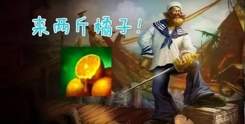 lol十大最难打野(王者荣耀打野难度分析)插图1