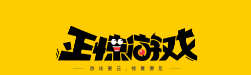 龙之谷手游无限钻石服(龙之谷手游GG改CD)插图