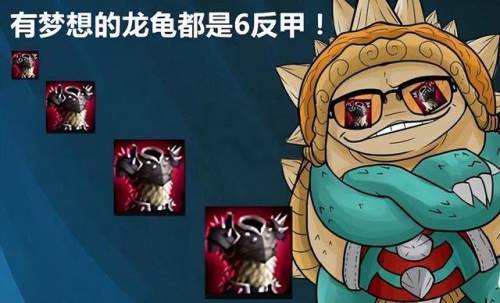 lol公认最弱英雄(lol后期最无解的英雄)插图8