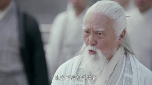 九阴真经归元阵哪里学(九阴真经无涯剑法)插图1