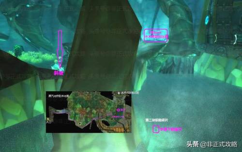 卡拉赞钥匙任务流程(卡拉赞第二把钥匙在哪里)插图6
