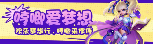 古剑奇谭四不再开发(仙剑奇侠传7评价为何很低)插图