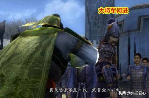 真三国无双5隐藏人物(真三国无双5貂蝉怎么解锁)插图