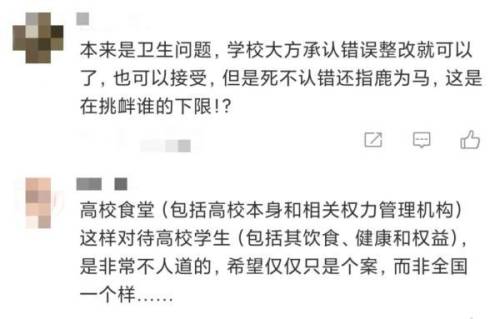 老鼠出装2021(丛刃老鼠出装)