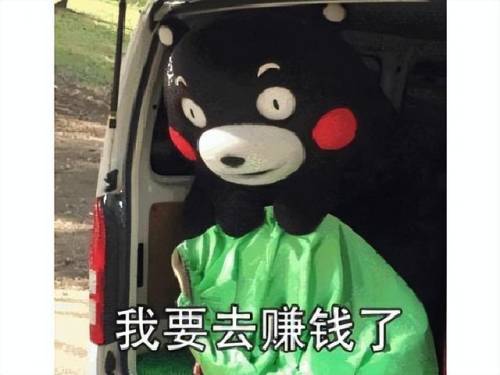 龙之谷手游无限钻石服(龙之谷手游GG改CD)插图1
