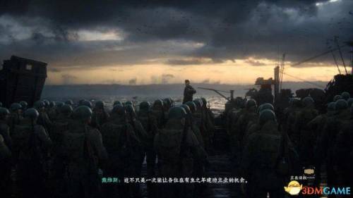 使命召唤二战攻略(使命召唤16到底他妈怎么侧瞄)插图7