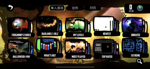 无网络手机单机游戏(无网络又好玩的游戏)插图42