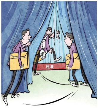 口袋侦探2攻略隐藏对话(口袋神探第二季)