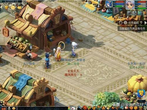 五敏无底洞太脆刷不了副本(175无底洞全敏扛不住咋办)插图4