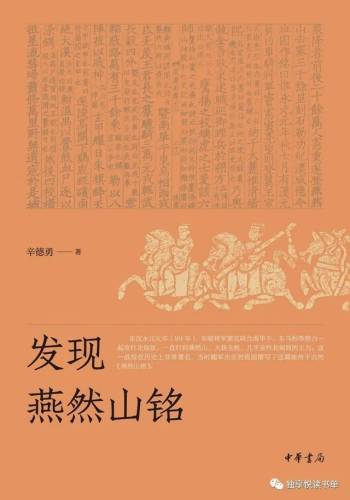 三国群英传2秦汉英雄传(三国群英传2新白娘子传奇)插图59