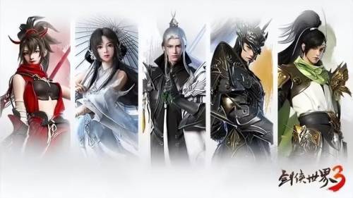 仙剑世界3攻略(新游戏世界之仙剑4篇)插图2