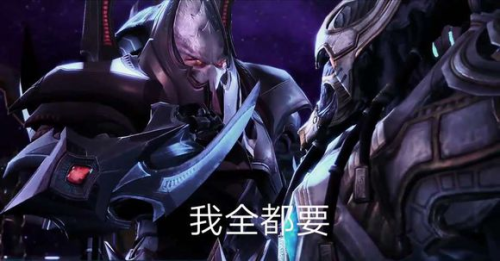 星际争霸1密码秘籍大全(星际争霸游戏介绍)插图7