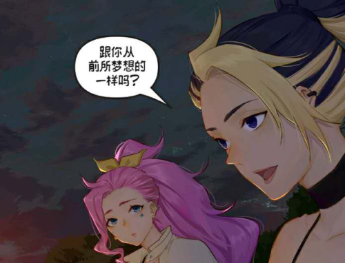 阿卡丽和阿狸kda那个动画叫什么(kda阿狸)插图8