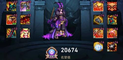 元素爆破师用魔杖还是法杖(dnf召唤师95魔杖法杖选取)插图6