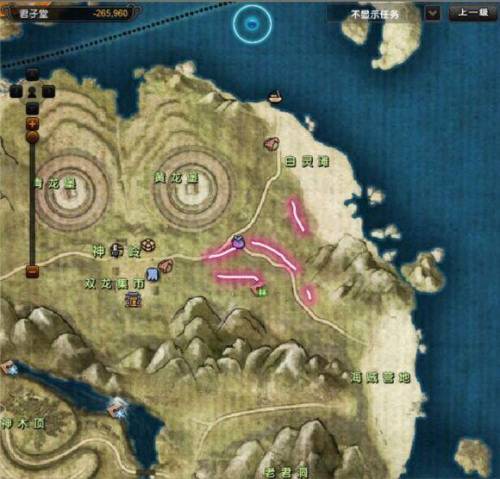 九阴真经野草人口(威斯尼斯人wns888入口中国)插图13