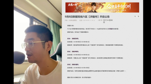 斗战神充值宝宝总汇(斗战神充值金子最大回本)