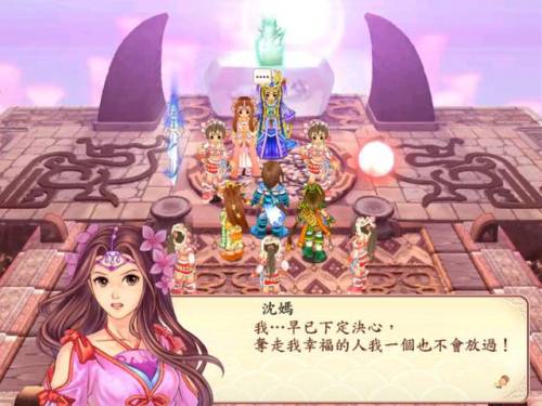 幻想三国志2秘籍(幻想三国志2超详细攻略)插图4