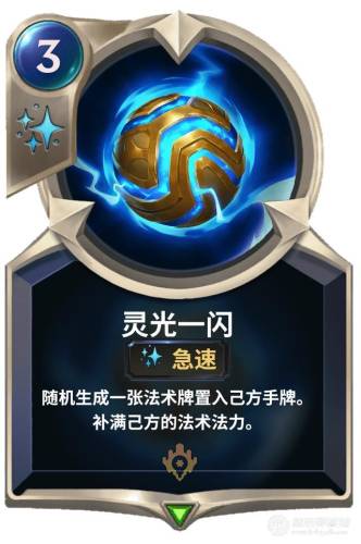 提莫符文2020(冯提莫公布身高)