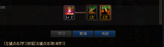 鬼泣3攻略(鬼泣3双刀出招表)插图33