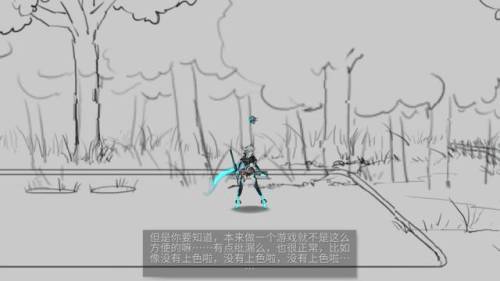 无网络手机单机游戏(无网络又好玩的游戏)插图11