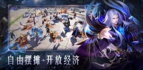 魔域变态版上线就99999魔石(网游魔域之一个亿魔石)