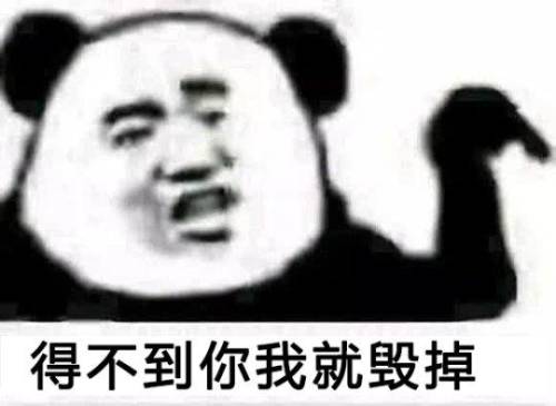 英雄萨姆3攻略秘籍(额外弹药和隐形模式)插图11