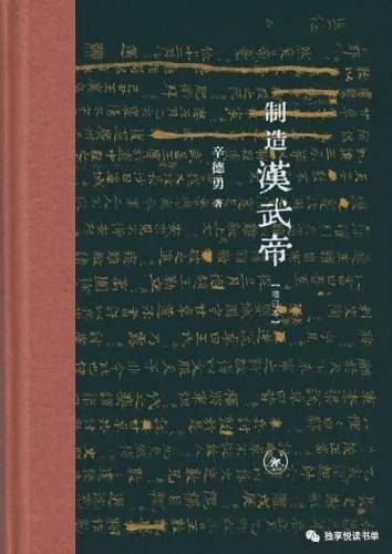 三国群英传2秦汉英雄传(三国群英传2新白娘子传奇)插图65