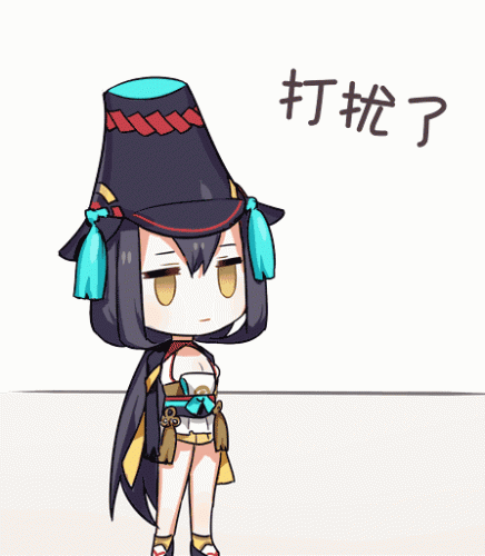 阴阳师阎魔(阴阳师阎魔自动会先攻击谁)