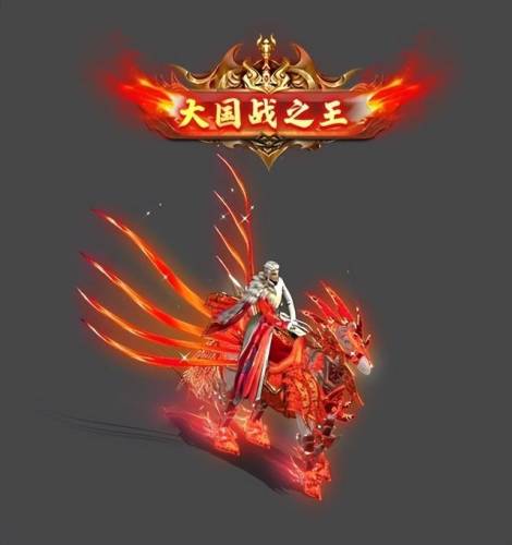 征途2礼包领取大全(征途2023嘉年华礼包口令)插图1