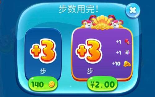 无限充值手游平台(免费无限充钱的游戏)