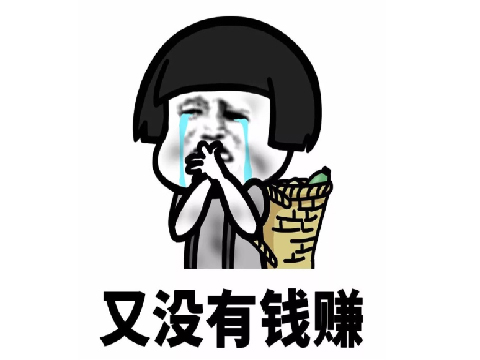 lol手游皮肤(LOL手游战利品)插图3