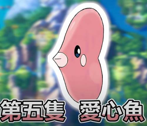 口袋妖怪珍珠(口袋妖怪珍珠全流程图文攻略)插图16