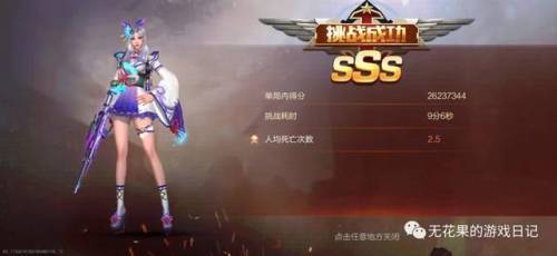 魂斗罗归来(魂斗罗归来什么时候出的)插图16