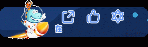 九游保卫萝卜4(保卫萝卜5)