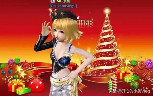 qq炫舞2(qq炫舞2什么时候出的)插图10