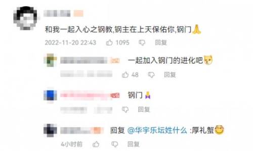 lol最强肉坦排名(lol坦度最高的英雄)插图9