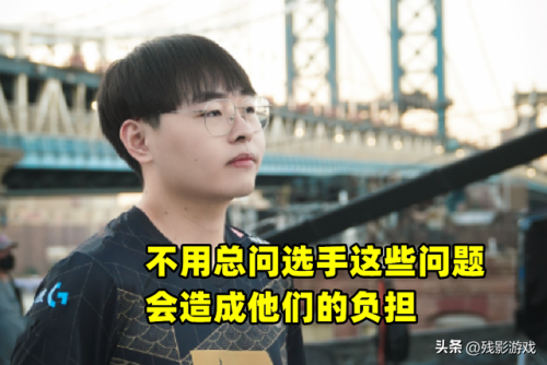 rng不续约小虎(小虎 rng)插图3