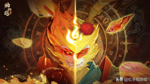 仙剑3最全图文攻略(仙剑手游宝箱位置大全)插图1
