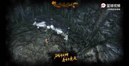 侠客风云传前传移植版(侠客风云传前传内置菜单攻略)插图7