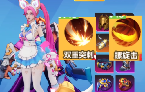 火炬之光手游职业推荐攻略(火炬之光哪个角色好玩)插图4